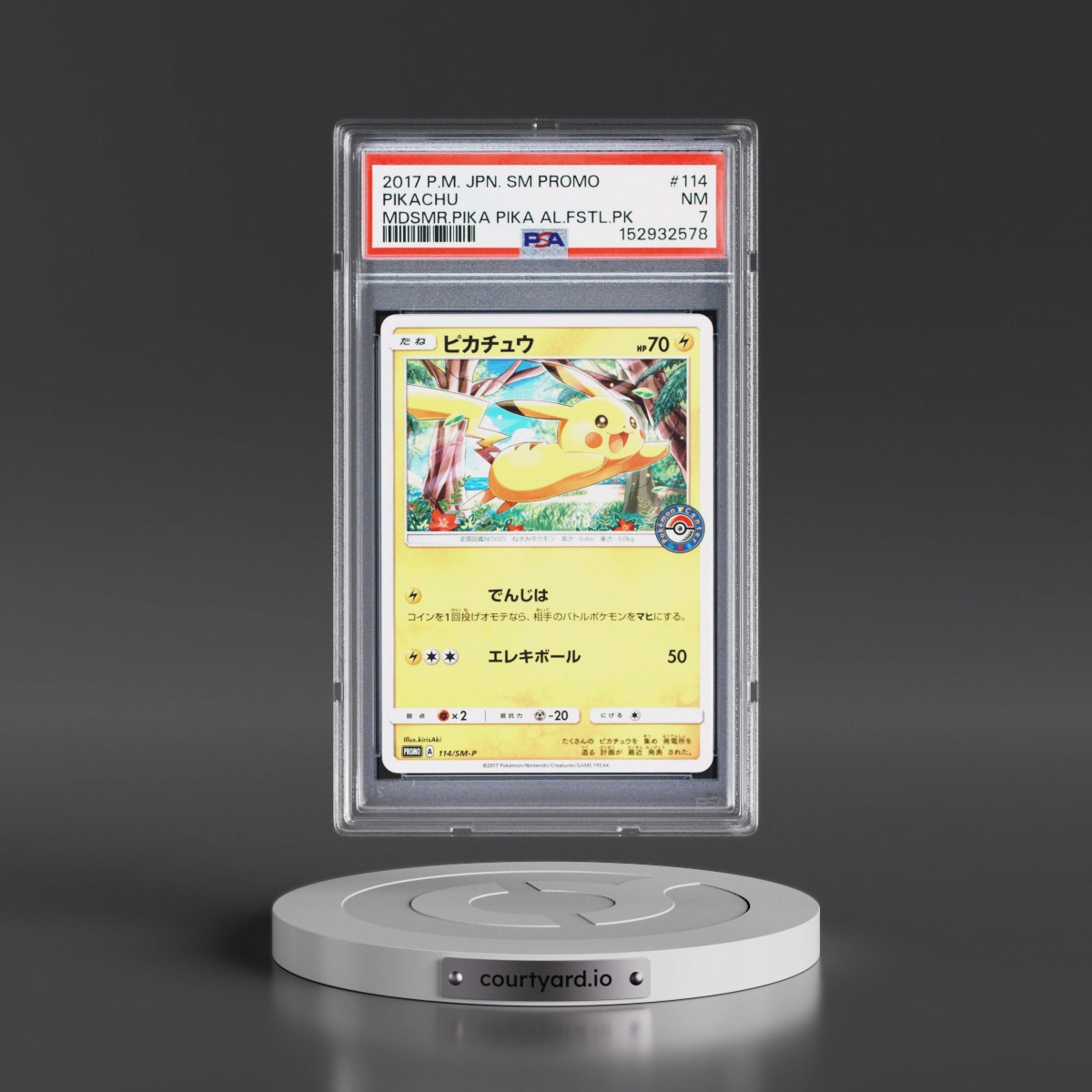 2017 Pikachu - Pokémon Pokémon SM Promo PSA 7 NM